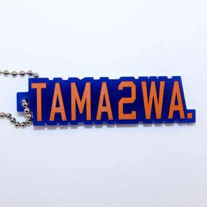 TAMANIWA：TMNW-149  TAMA2WA KEYRING