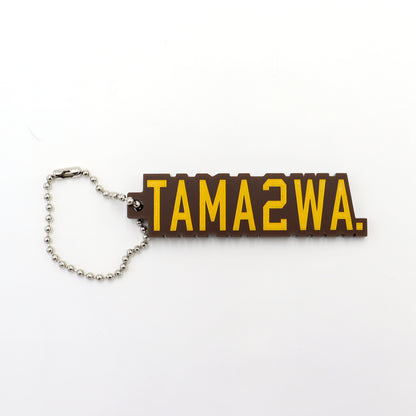 TAMANIWA：TMNW-149  TAMA2WA KEYRING