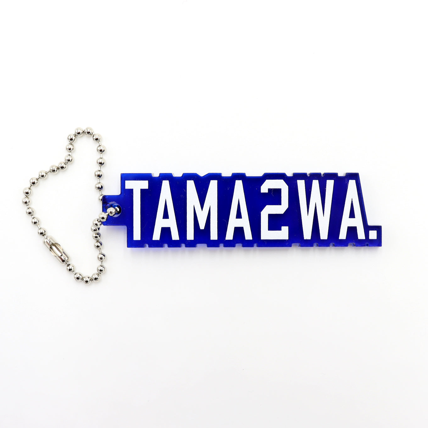 TAMANIWA：TMNW-149  TAMA2WA KEYRING