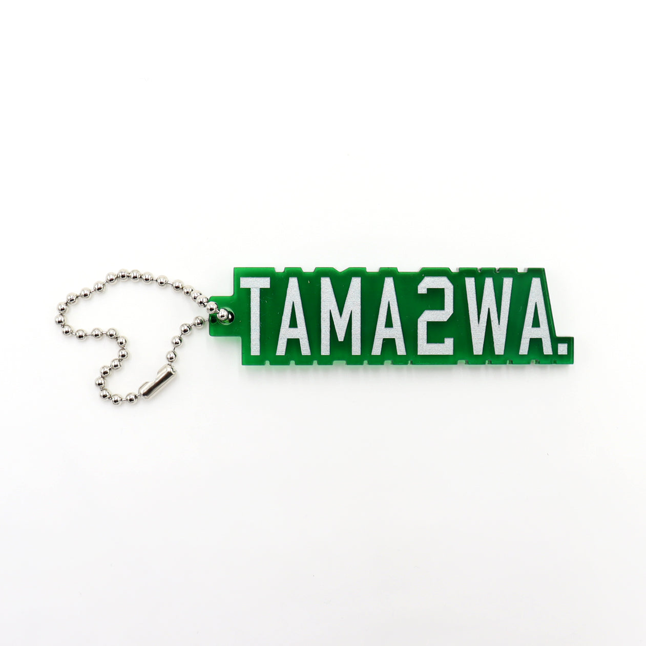 TAMANIWA：TMNW-149  TAMA2WA KEYRING