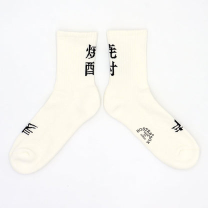 ROSTER SOX: RS-345 SHOCHU