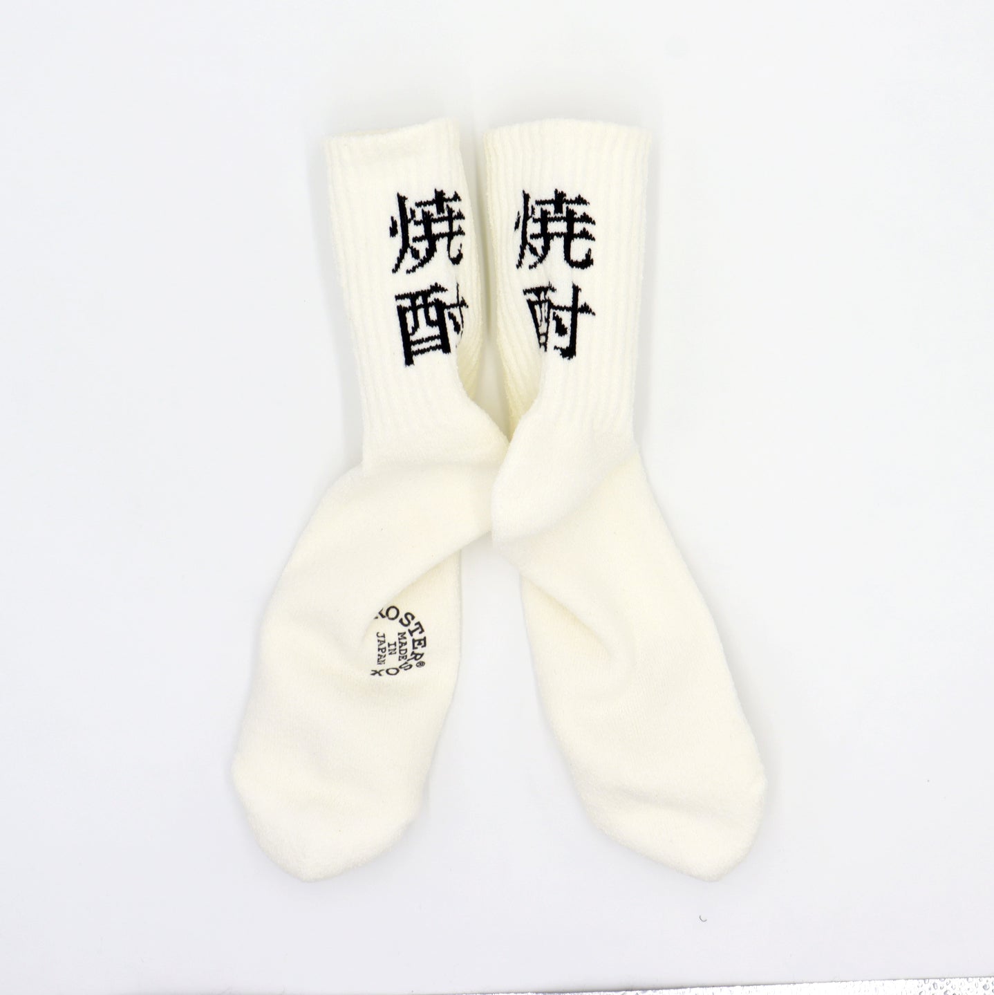 ROSTER SOX: RS-345 SHOCHU