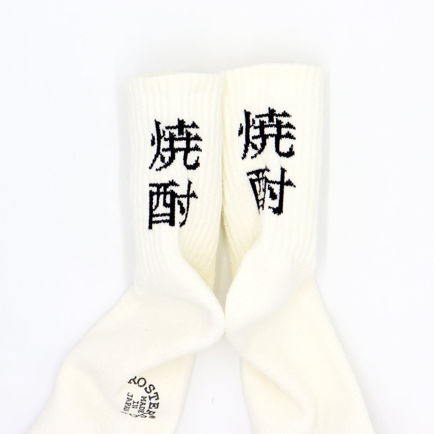 ROSTER SOX: RS-345 SHOCHU