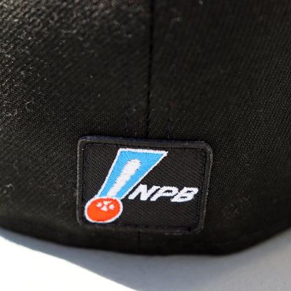 NEWERA:59Fifty - NPB Giants