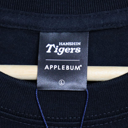 APPLEBUM : "Black Tiger" T-shirt [Gray]