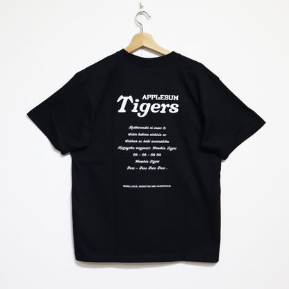 APPLEBUM : "Black Tiger" T-shirt [Gray]