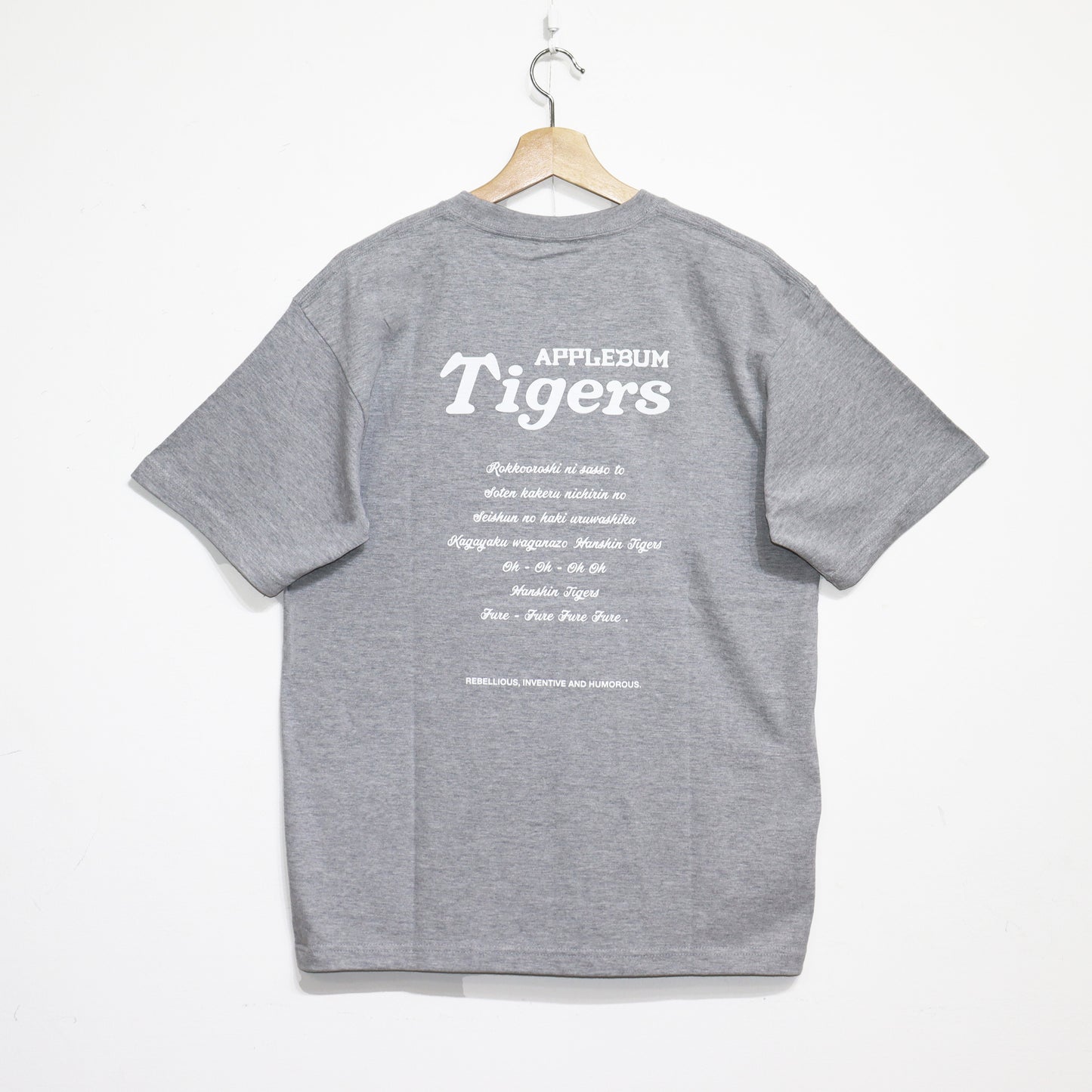 APPLEBUM : "Black Tiger" T-shirt [Gray]