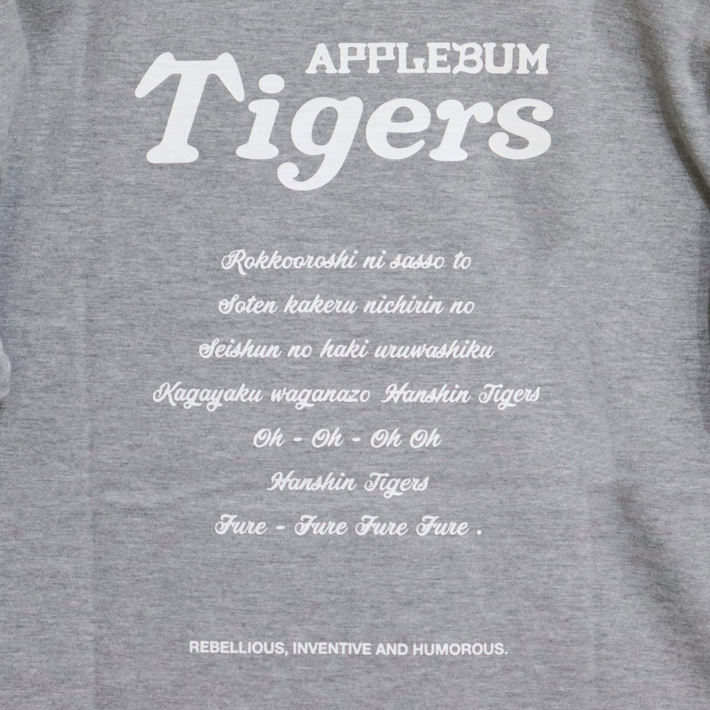 APPLEBUM : "Black Tiger" T-shirt [Gray]