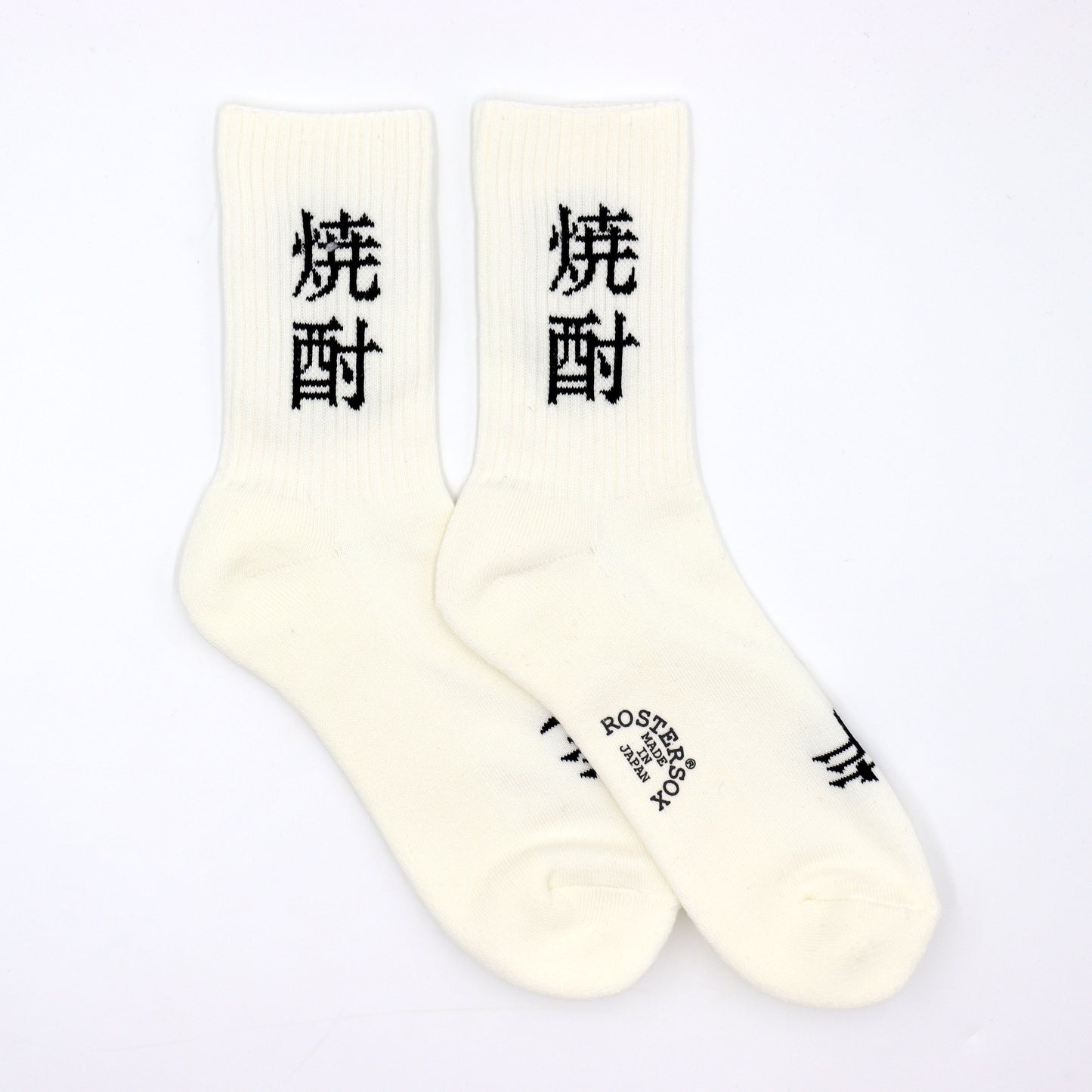 ROSTER SOX：RS-378 SHOCHU