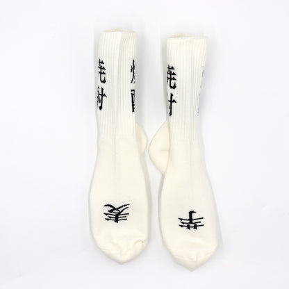 ROSTER SOX：RS-378 SHOCHU