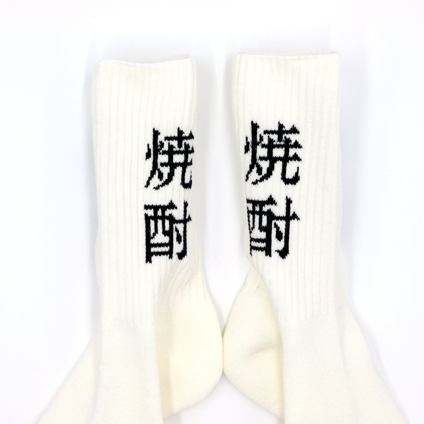 ROSTER SOX：RS-378 SHOCHU