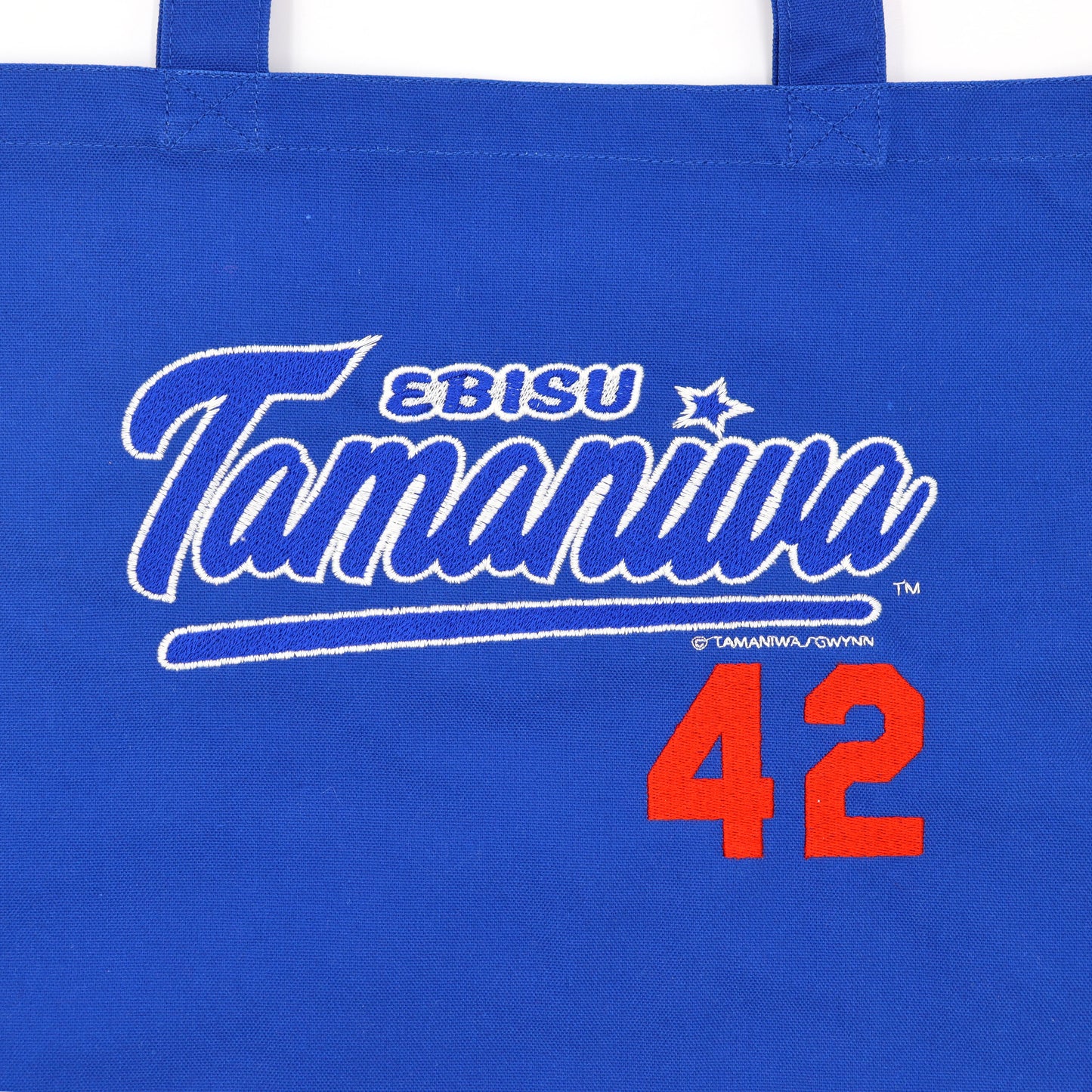 TAMANIWA: TMNW-197 TAMA 42 TOTE