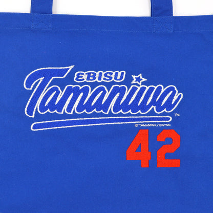 TAMANIWA: TMNW-197 TAMA 42 TOTE