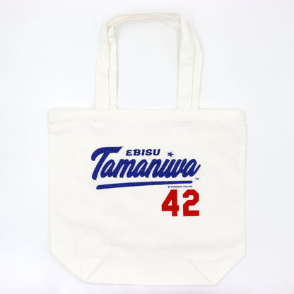 TAMANIWA: TMNW-197 TAMA 42 TOTE