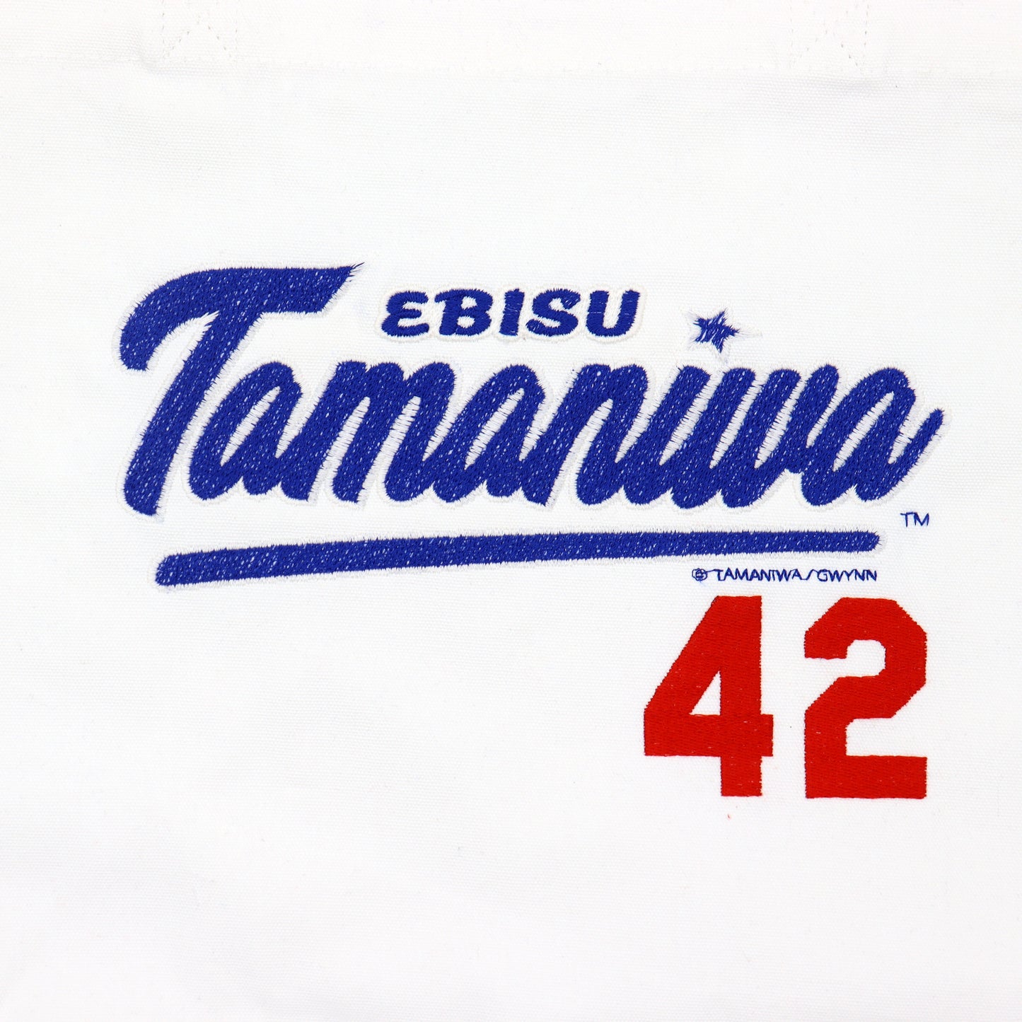 TAMANIWA: TMNW-197 TAMA 42 TOTE