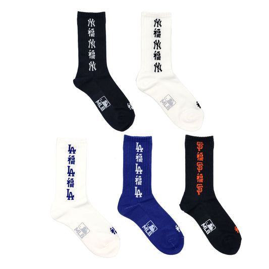 MLB×ROSTER SOX ：MLB-218 MLB FUKU SOCKS